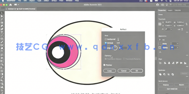 【中文字幕】AI初学者绘制飞天小女警动画卡通角色视频教程(图4)