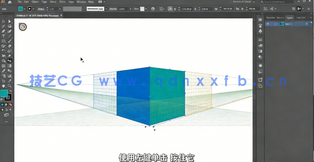 【中文字幕】AI二维画板上创建透视图和等轴矢量图形设计视频jiaoc(图1)