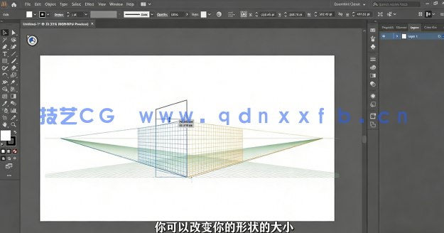 【中文字幕】AI二维画板上创建透视图和等轴矢量图形设计视频jiaoc(图2)