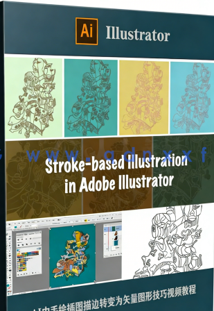 AI中手绘插图描边转变为矢量图形技巧视频教程(图6)
