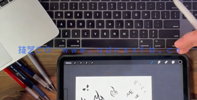 AI初学者手绘草图到矢量图形徽标制作工作流程视频教程(图1)