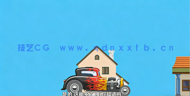 【中文字幕】AI中绘制简化地图路线标记视频教程(图5)