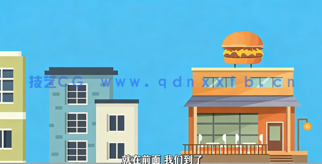  Illustrator矢量艺术绘制平面草图视频教程 (图6)