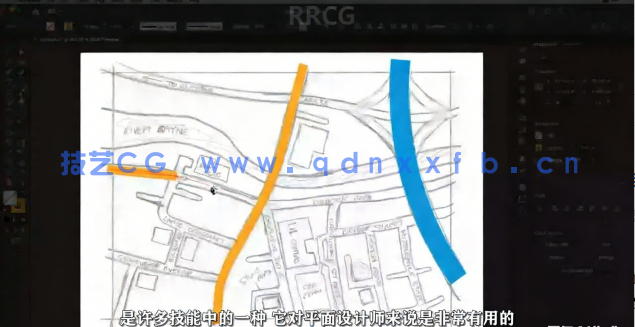  Illustrator矢量艺术绘制平面草图视频教程 (图9)
