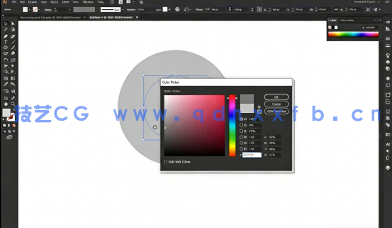 【中文字幕】AI初学者平面图形设计技能完整视频教程(图1)