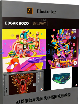  AI摇滚效果漫画风格插图视频教程(图5)