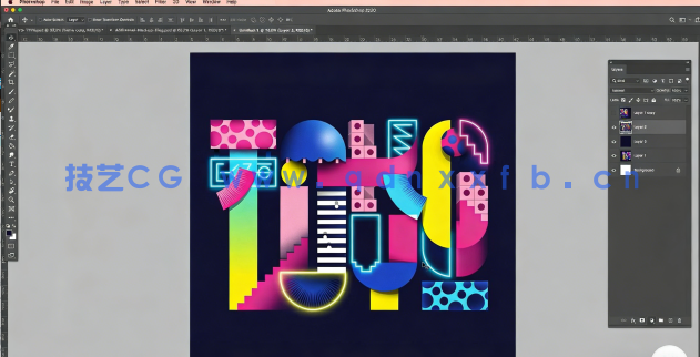 AI插图数字字母艺术字体设计视频教程(图4)