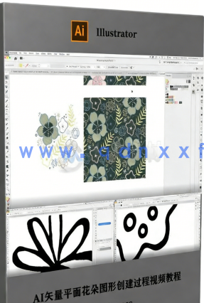 AI矢量平面花朵图形创建过程视频教程(图6)