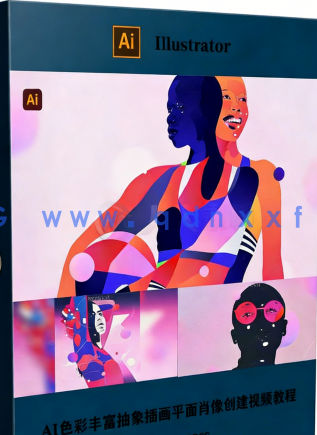  AI色彩丰富抽象插画平面肖像创建视频教程(图6)