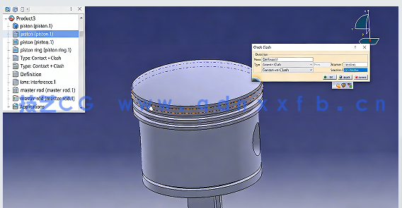 【中文字幕】CATIA深入进阶技术训练视频教程(图5)