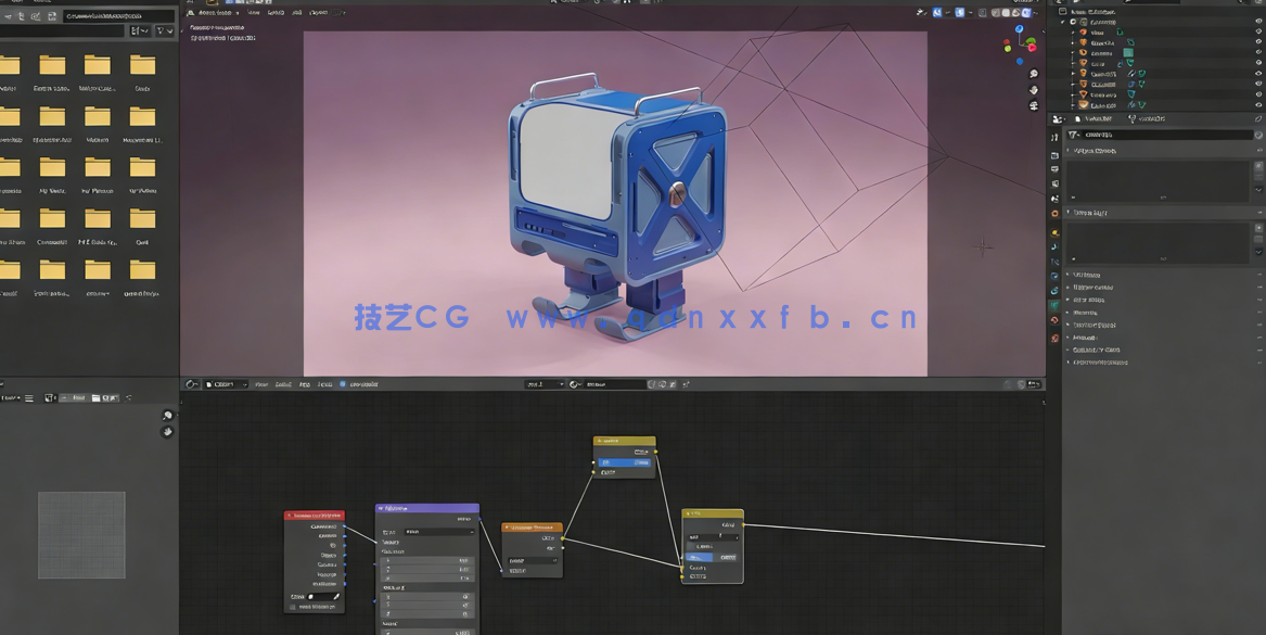 Blender可爱盒子机器人实例制作视频教程 (图2)