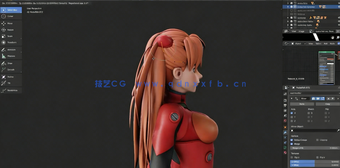  Blender福音战士动漫角色明日香Asuka制作视频课程 (图5)