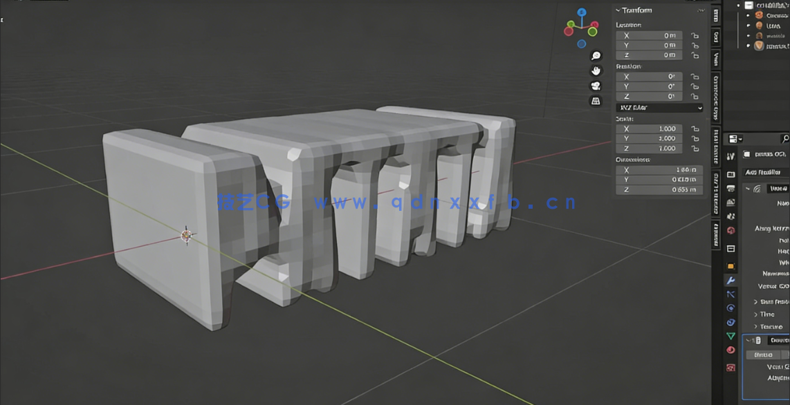 Blender动态文字排版动画制作视频教程(图3)