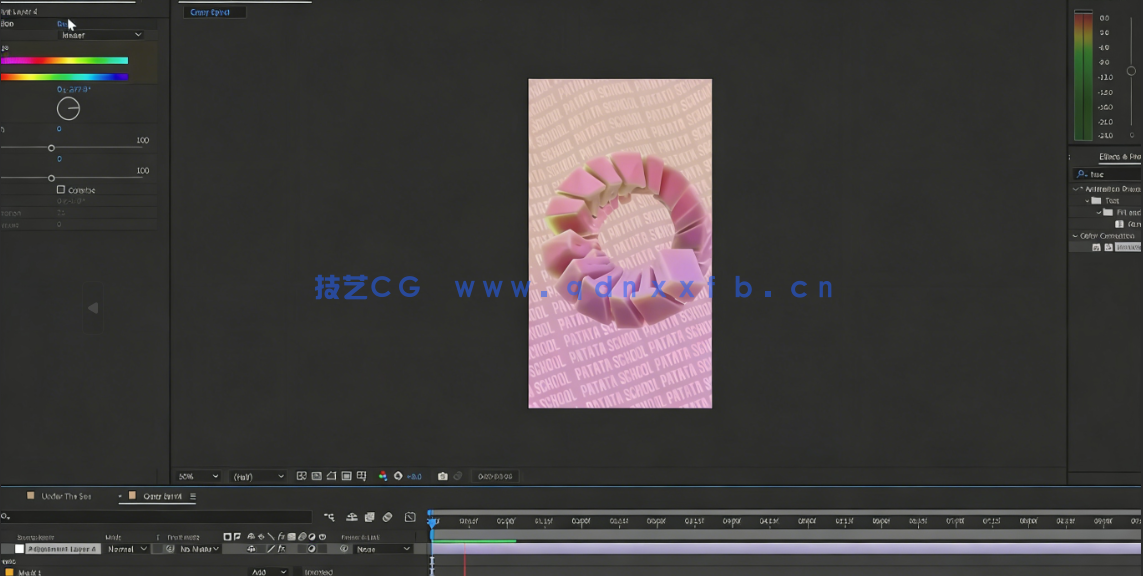 Blender动态文字排版动画制作视频教程(图5)