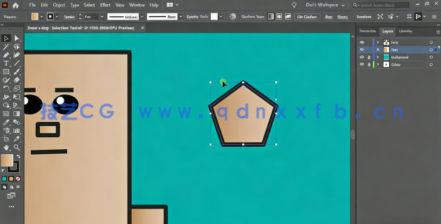  Illustrator CC矢量图形设计从入门到精通视频教程(图3)