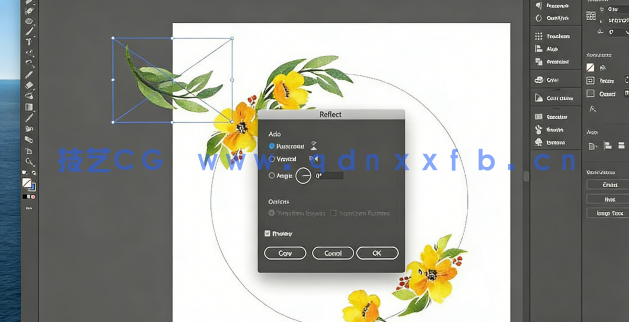 AI婚礼邀请函设计实例训练视频教程(图3)
