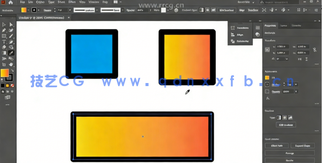  Illustrator CC 2020从入门到精通视频教程(图2)