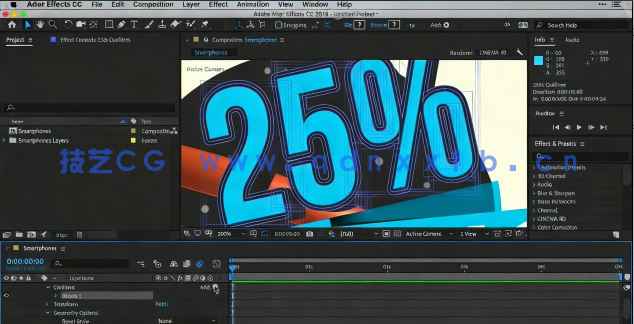 Illustrator CC 视频与3D协作设计训练视频教程 (图3)