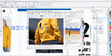 【中文字幕】Coreldraw潮流滑板冲浪风T恤矢量设计视频教程(图3)