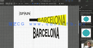 【中文字幕】Coreldraw潮流滑板冲浪风T恤矢量设计视频教程(图5)