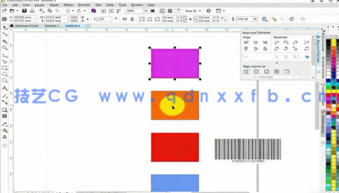 【中文字幕】CorelDraw平面设计大师级视频教程(图6)