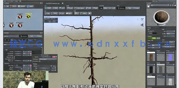 【中文字幕】SpeedTree树木植物制作全面核心技术训练视频教程(图2)