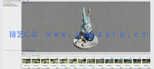 专业摄影测量完整工作流程技术训练视频教程(图2)