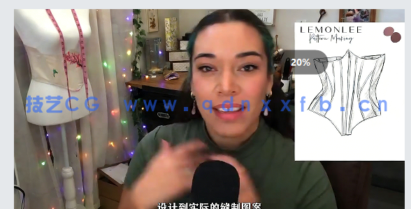 【中文字幕】Clo3d紧身胸衣实例制作视频教程(图4)