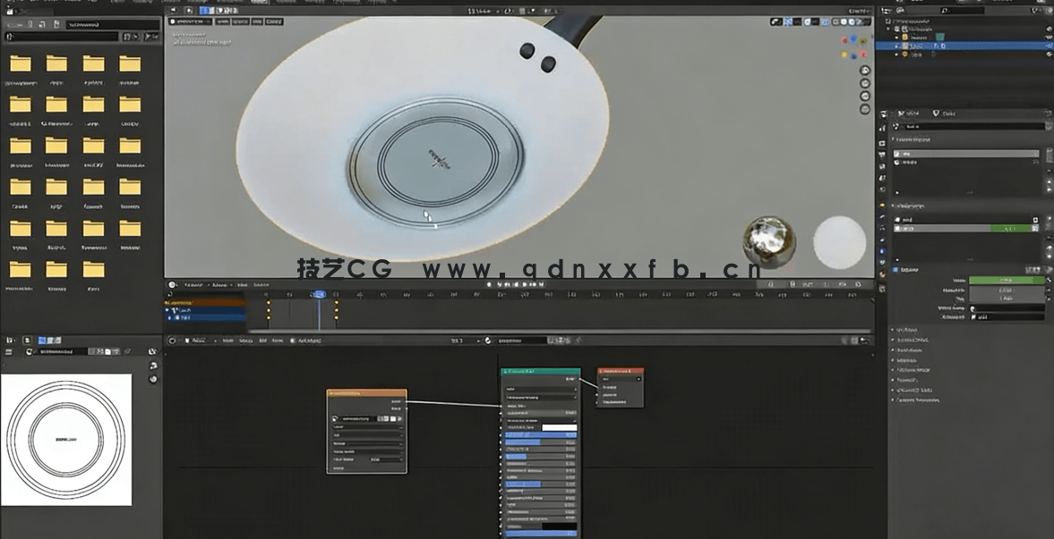 Blender 3D产品工业设计建模技术视频课程 (图4)
