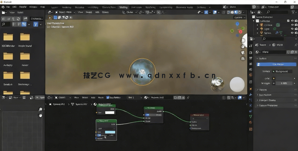 Blender抽象几何图形概念设计雕塑视频教程 (图4)