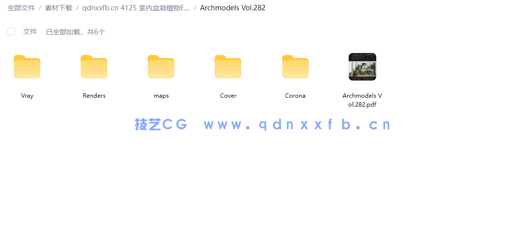  室内盆栽植物Evermotion - Archmodels vol.282(图1)