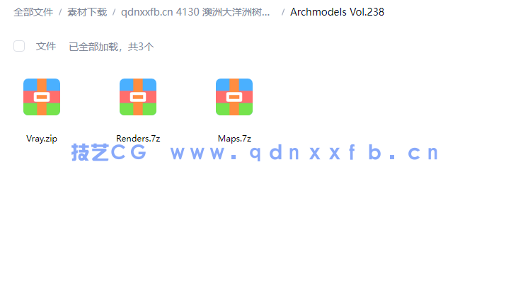 澳洲大洋洲树木3D模型Archmodels Vol.238(图1)