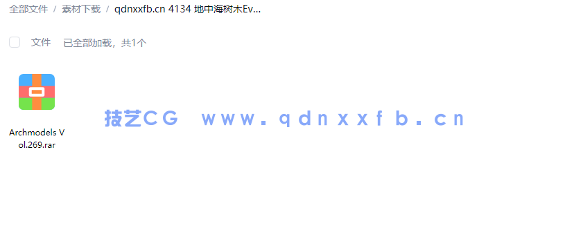 地中海树木Evermotion – Archmodels Vol.269(图1)