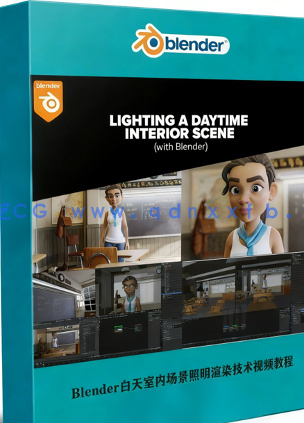 Blender白天室内场景照明渲染技术视频教程 (图1)