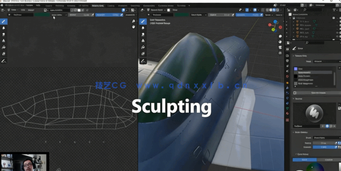 Blender 3.0全面核心技术训练视频教程(图4)