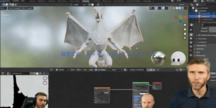 Blender巨龙模型雕刻完整制作流程视频教程(图4)