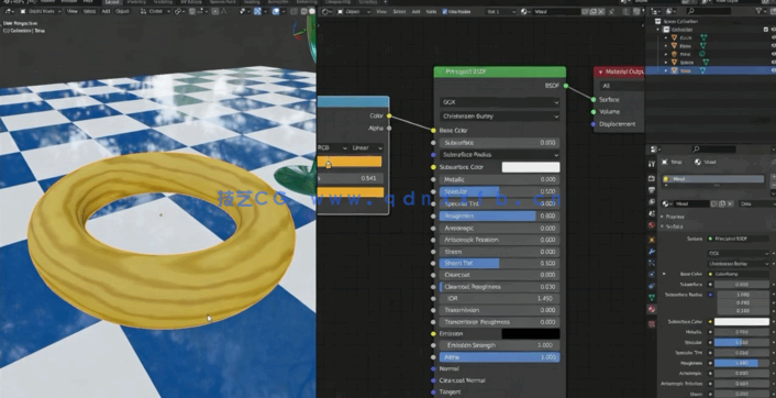 Blender初学者完全入门技术训练视频教程(图2)