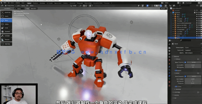 Blender 3.0初学者基础核心技术训练视频教程(图5)