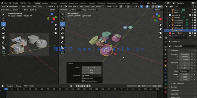 Blender中国包子建模实例制作流程视频教程(图3)