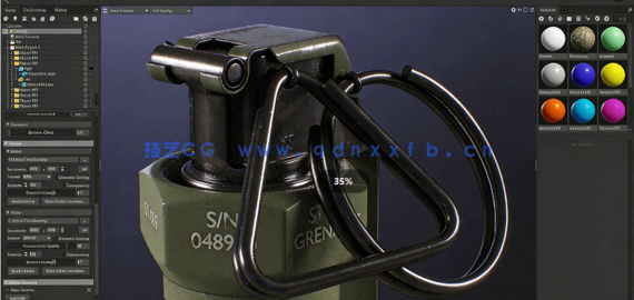 Blender游戏闪光弹实例制作训练视频教程(图2)