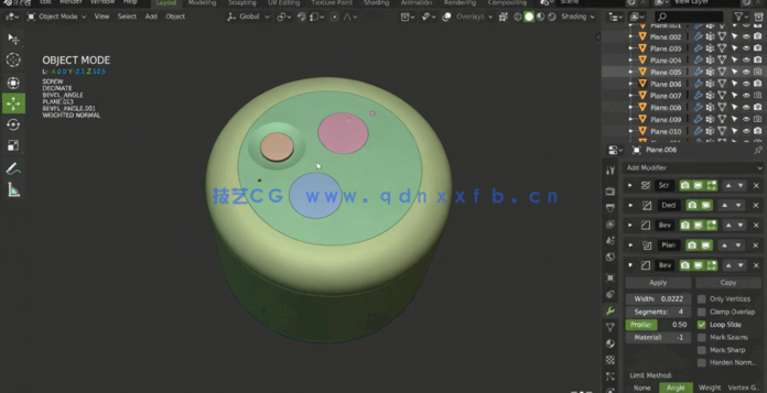 Blender索尼蓝牙音箱完整实例制作流程视频教程(图6)