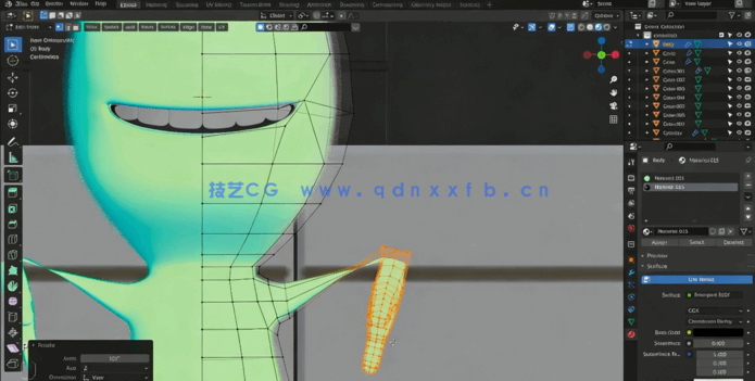Blender皮克斯动画片《心灵奇旅》角色建模制作视频教程(图6)