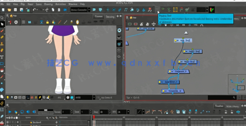 【中文字幕】Toon boom Harmony动画教程：角色绑定、表演与项目实战(图2)