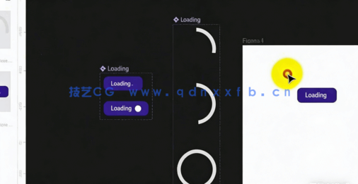 Figma UI UX原型设计从入门到精通视频教程(图2)