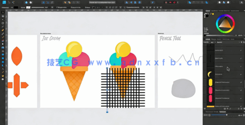  Affinity Designer矢量形状绘制技术视频教程(图2)