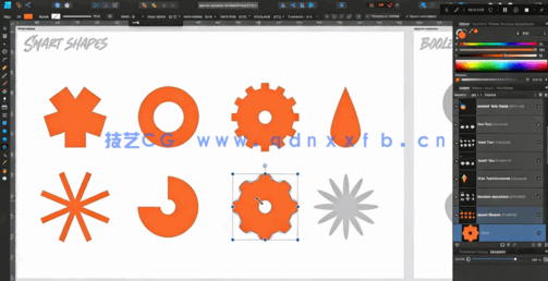  Affinity Designer矢量形状绘制技术视频教程(图4)