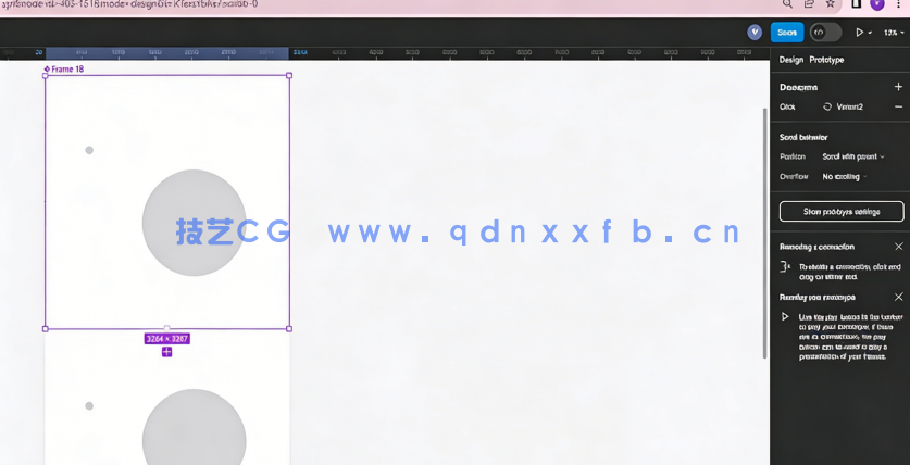 Figma Pro交互动画核心技能训练视频教程(图4)