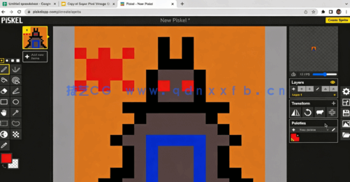  Pixilart与Piskel像素艺术角色制作视频教程(图5)