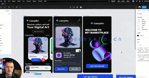 UI与UX用户界面与体验设计基础核心技术训练视频教程(图1)
