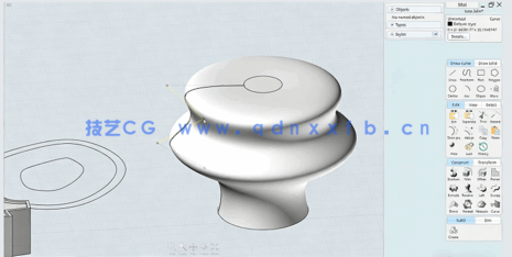 Moi3D飞船飞行器超完整实例制作流程视频教程(图1)